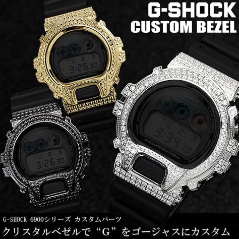 g shock custom bezel